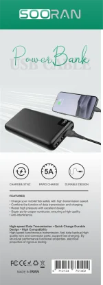کابل USB به Type-C مدل SO402C | شارژ سریع ۵ آمپر و دوام بالا - تصویر 3