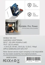 شارژر ۴۰ وات USB-C — سرعت بالا، جمع‌وجور، همیشه همراه - تصویر 2
