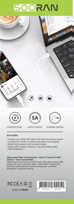 کابل تبدیل لایتنینگ به Type-C مدل SO251i | شارژ سریع و انعطاف‌پذیری بالا - تصویر 3