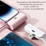پاوربانک جیبی ۱۰۰۰۰ mAh - تصویر 4