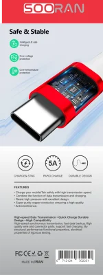 کابل USB به Type-C مدل S0406C | شارژ سریع و انتقال داده مطمئن - تصویر 3