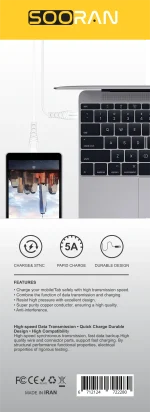 کابل Type-C به Type-C مدل SO280C | سرعت بالا و دوام فوق‌العاده - تصویر 2