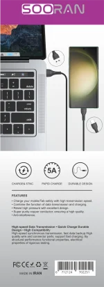 کابل USB به Type-C مدل SO402C | شارژ سریع و دوام فوق‌العاده - تصویر 2