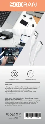 کابل افزایش طول USB 2.0 مدل SO502 | انتقال دیتا و شارژ بدون افت - تصویر 3